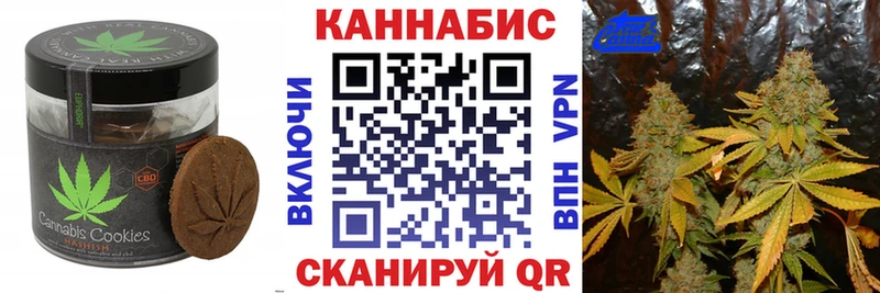 OMG ссылка  где найти наркотики  Добрянка  Cannafood марихуана 