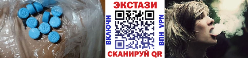 Экстази TESLA Добрянка
