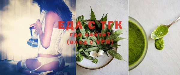 синтетический гашиш Алексеевка