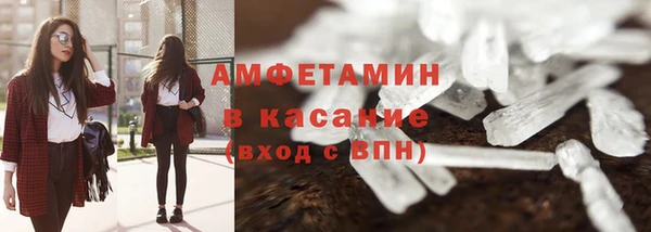 кокаин VHQ Алзамай
