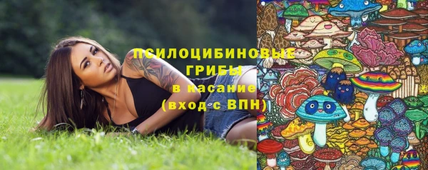 кокаин VHQ Алзамай