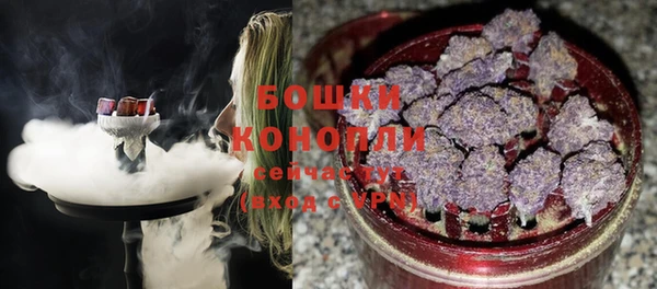 меф VHQ Снежногорск
