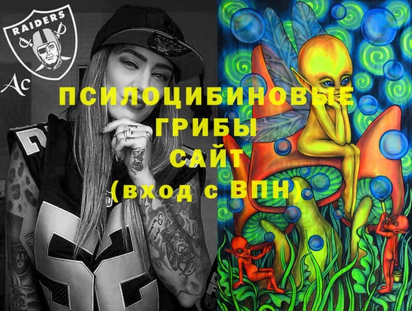 кокаин VHQ Алзамай