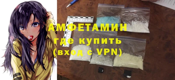 кокаин VHQ Алзамай