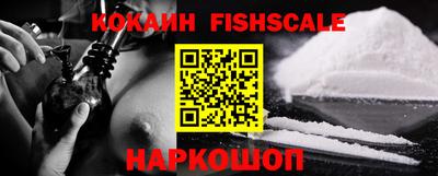метадон Краснодар
