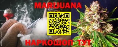 винт Краснознаменск