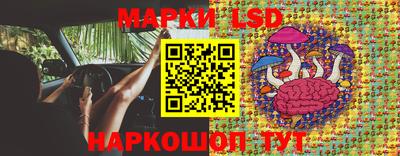 винт Краснознаменск