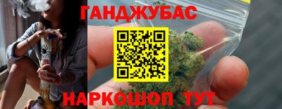 метадон Краснодар