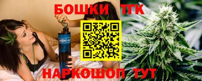метадон Краснодар