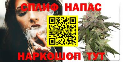 винт Краснознаменск
