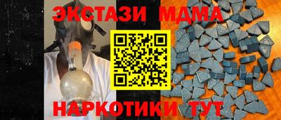 метадон Краснодар