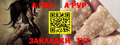 метадон Краснодар