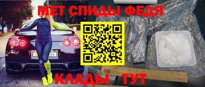 метадон Краснодар