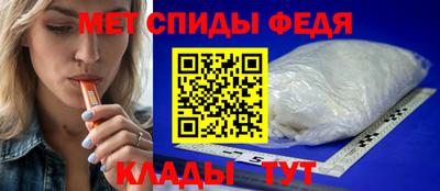 метадон Краснодар