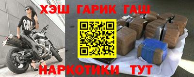 метадон Краснодар