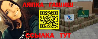 метадон Краснодар