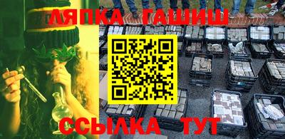 a pvp Химки
