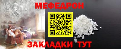 метадон Краснодар