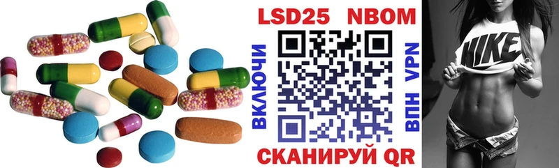 LSD-25 экстази кислота  OMG как войти  Добрянка 