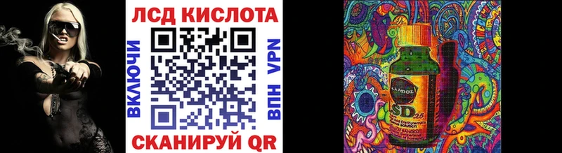 Марки N-bome 1,5мг Добрянка