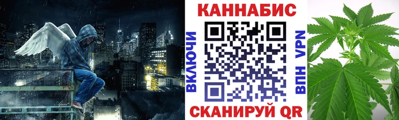 МАРИХУАНА индика  кракен tor  Добрянка 